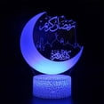 thumbnail image 1 of POINTERTECK LED Muslim Ramadan Decorative Lights 3D Night Light Durable Home Decoration, 1 of 4