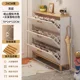 thumbnail image 1 of Gabinete de zapatos con forma de cubo basculante con núcleo de madera maciza, puerta del hogar contra la pared, Zapatero ultrafino pequeño y estrecho, 1 of 4