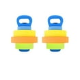 thumbnail image 2 of EVA Water Dumbbells, Adjustable Swimming Barbell for Strength Training, Soft EVA Material with Ergonomic Grip, Ideal for Pool Workouts & Muscle Toning Exercises, 2 of 5