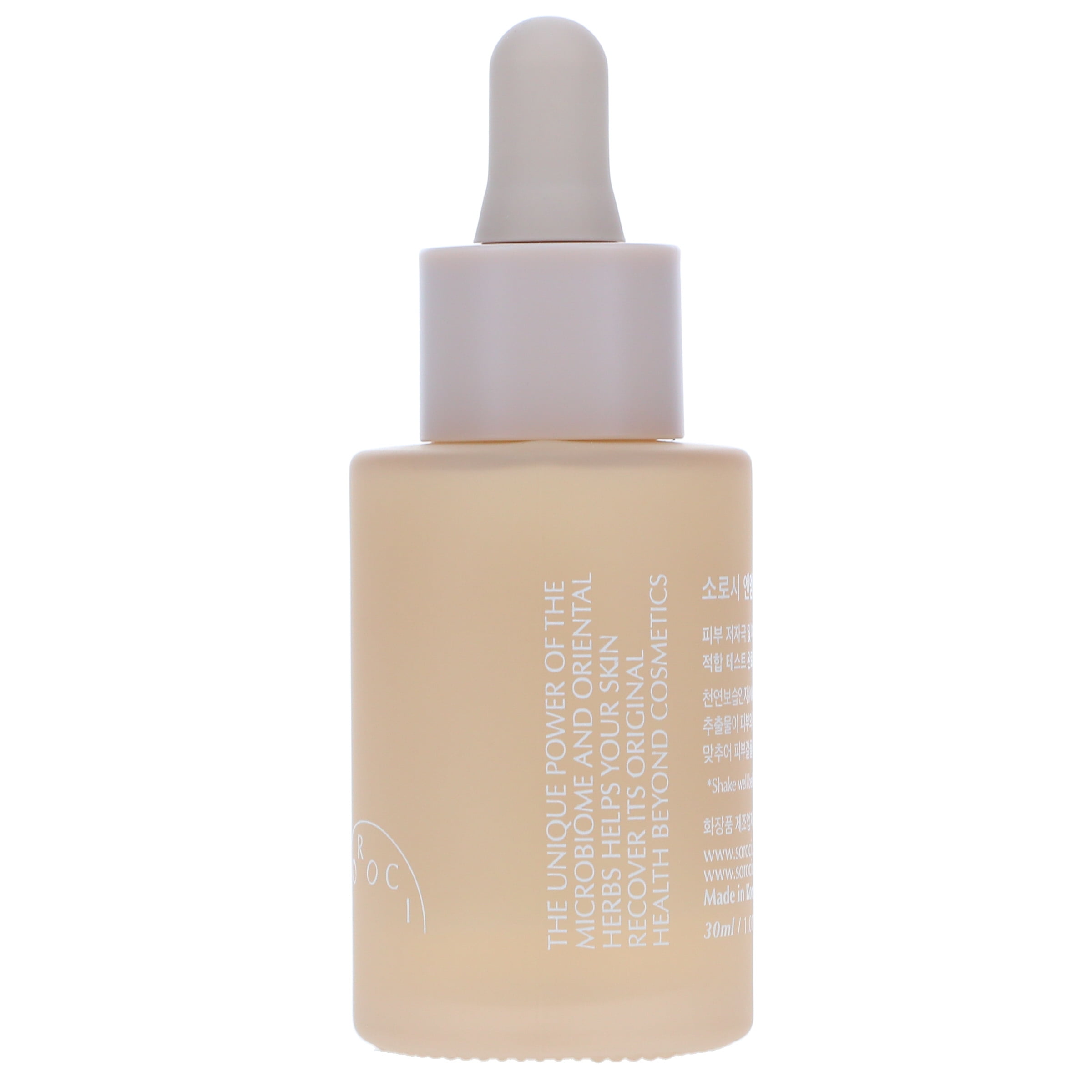 SOROCI NMF Serum 1.01 oz