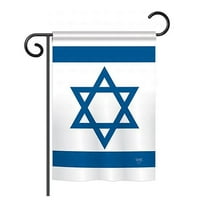 Breeze Decor BD-CY-GS-108080-IP-BO-D-US13-BD 13 x 18.5 in. Israel Flags of the World Nationality Impressions Decorative Vertical Double Sided Garden Flag Set with Banner Pole