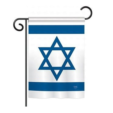 Breeze Decor BD-CY-GS-108080-IP-BO-D-US13-BD 13 x 18.5 in. Israel Flags of the World Nationality Impressions Decorative Vertical Double Sided Garden Flag Set with Banner Pole
