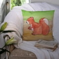 thumbnail image 3 of Carolines Treasures BB7431PW1414 Squirrel Watercolor Fabric Decorative Pillow  14Hx14W multicolor, 3 of 4