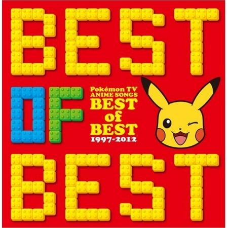 Pokemon Tv Anime Shudaika Best Of 1997-2012 (CD) (The Best Of Kem)