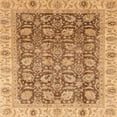 thumbnail image 1 of Ahgly Tapis d'Intérieur Carré Abstrait Rouge Oriental, 4 Pieds Carré, 1 of 6
