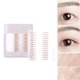 thumbnail image 2 of Cinta invisible para párpados dobles, fibra de ojos grandes, elevación de párpados de encaje Natural de un solo lado Irregular Yuyangstore Cintas invisibles para párpados, 2 of 8
