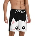 thumbnail image 2 of Pofeuu Cat Meow Print Men's Soft Woven Elastic Waistband Sleep Pajama Short-XX-Large, 2 of 6
