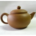 thumbnail image 6 of Yixing Teapot 5.4oz Yellow Huangduan Zisha Chinese Tea Pots (yellow gray), 6 of 9