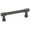 Oil Rubbed Bronze, variant on Emtek 86686US4 3.5 in. Jasper Center to Center Cabinet Pull, Satin Brass