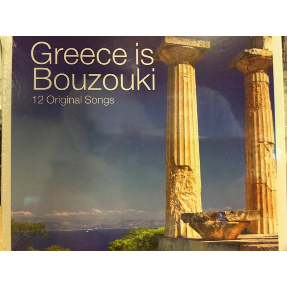 Various Artists Greece Is Bouzouki (CD)