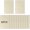 Beige 1, variant on A4 Natural Fiber Mulberry Paper 20 Sheets: Natural Decoupage Tissue Paper for Writing Painting, Decorative Card Making Papers DIY Craft (Beige)