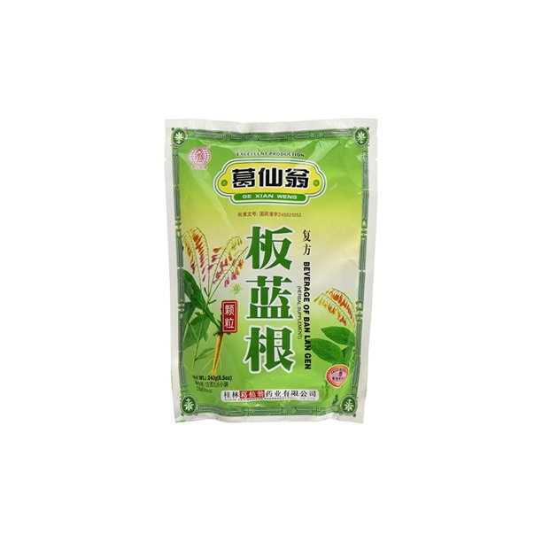 Chinese Instant Herbal tea Banlangen Tea (15 Individual Sachets