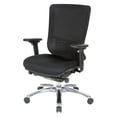 thumbnail image 2 of ProGrid Manager's Chair in Coal Black Fabric, 2 of 9