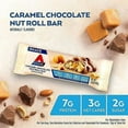 thumbnail image 3 of (3 pack) Atkins Caramel Chocolate Nut Roll Snack Bar, Protein Snack, High in Fiber, Low Sugar, 6/5 Packs, 3 of 8