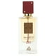 thumbnail image 1 of Perfume Lattafa Perfumes Ana Abiyedh Rouge Eau de Parfum 60 ml, 1 of 4
