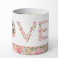 thumbnail image 3 of Shiba Inu Style 2 LOVE 10 oz Decorative Soy Candle, 3 of 4