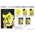 thumbnail image 2 of Colorfin PEARLMED-20014 PanPastel Pearl Medium 9ml Black Coarse, 2 of 3