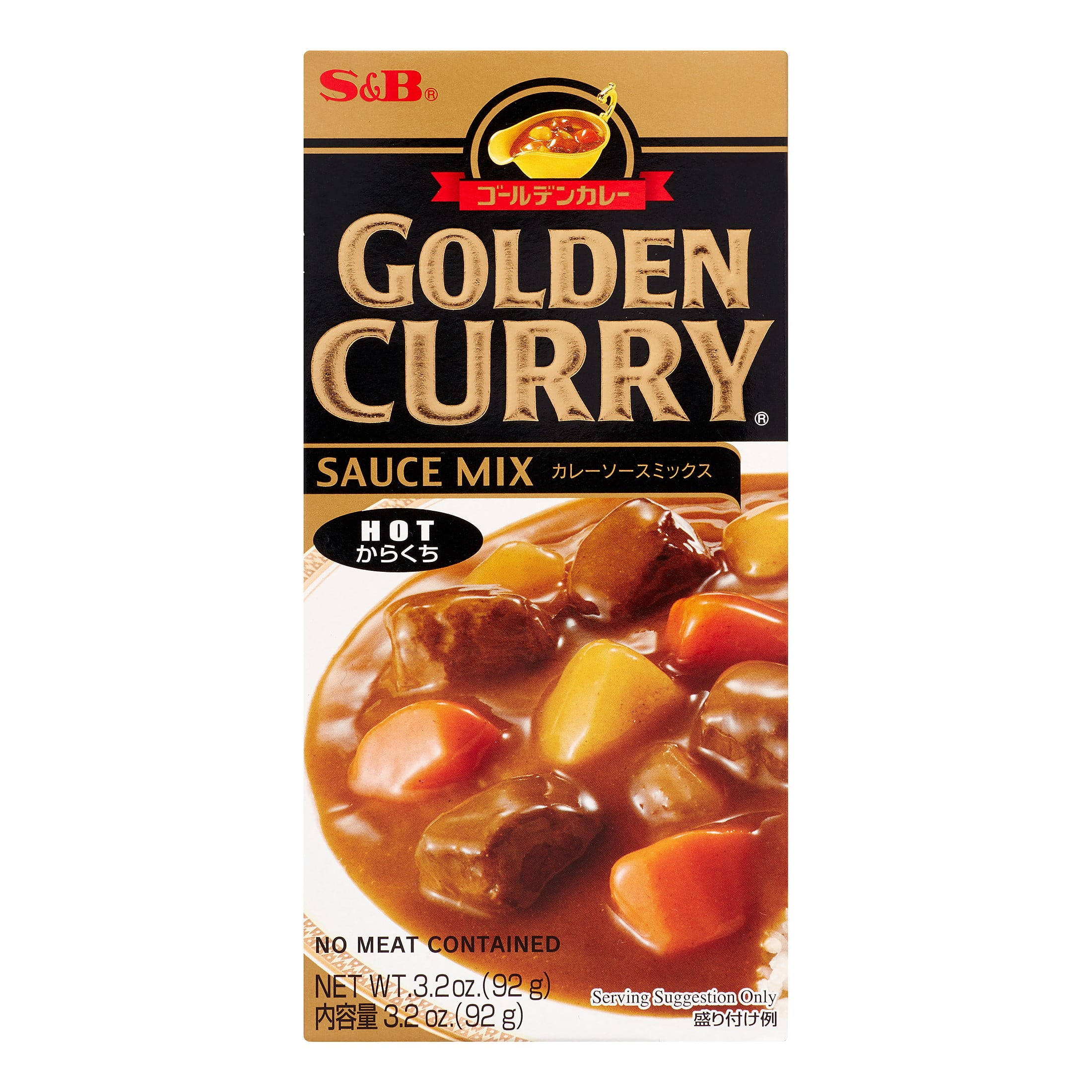 S&amp;B Golden Curry Sauce Mix, Hot, 3.2 Oz - Walmart.com