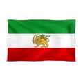 thumbnail image 3 of Antigua bandera iraní Bandera iraní Antigua bandera histórica de Irán Bandera del león Emblema del león persa Estilo C, 3 of 9