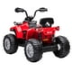 thumbnail image 4 of Cuatrimoto Eléctrica Infanti Para Niños 12V Rojo, 4 of 4