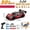 Red-8061-3Battery, variant on AIGIA RC Drift Car 1:24 Scale Remote Control Car 2.4GHz 4WD 30KM/H High Speed Model Vehicle LED Lights Drifting Tire Racing Sport Toy
