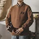 thumbnail image 2 of Suéter de punto marrón para hombre, sin capucha, polos, suéteres coreanos 2024, ropa para hombre, otoño, maletry, divertidos, tallas grandes, estilo, jerseys, venta en modo, 2 of 5