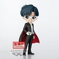 thumbnail image 2 of Banpresto - Pretty Guardian Sailor Moon Cosmos The Movie - Tuxedo Mask (Ver. B), Bandai Spirits Q posket Figure, 2 of 3