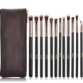 thumbnail image 1 of UBIUO Eyeshadow Brushes 12pcs Eye Make Up Brush Set with Bag (PU Leather Pouch) Soft Synthetic Hairs for Eyeshadow, Eyebrow, Eyeliner, Blending, Best, 1 of 4