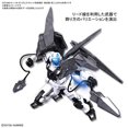 thumbnail image 2 of Gundam High Grade Build Divers: R 1/144 Scale Model Kit: #040 Double Rebake Rifle, 2 of 4