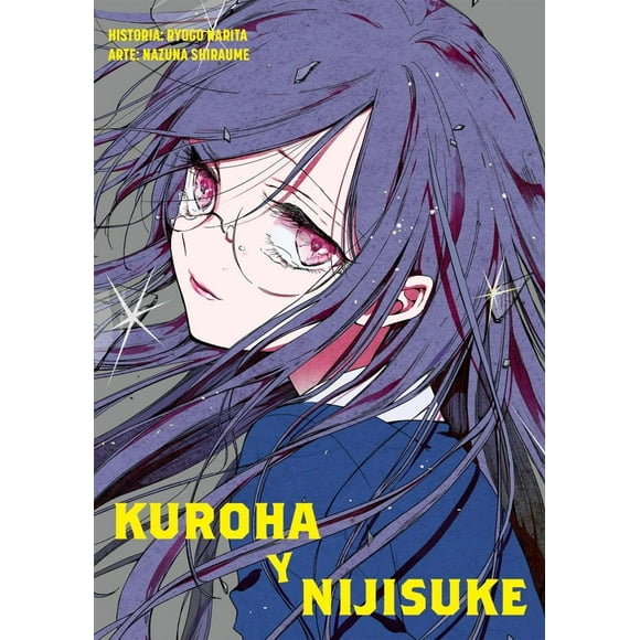 Kuroha Y Nijisuke Kodansha 7500588016682
