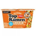 thumbnail image 2 of Nissin Top Ramen Chicken Bowl 3.4 Ounce (Pack of 12), 2 of 5