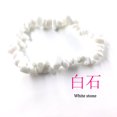 thumbnail image 1 of Handmade Stretch 7 Chakra Crystal Chip Bracelet Gravel Bracelet Irregular Natural Stone Charm with Elastic Rope Gift For Women, 1 of 7