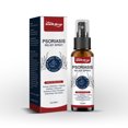 thumbnail image 1 of Body Care Spray To Relieve Body Skin Discomfort Daily Hand And Foot Moisturizing Treatment Spray, 1 of 5