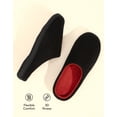 thumbnail image 6 of HomeTop Men's Two-Tone Memory Foam House Slippers, 6 of 9