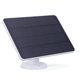 thumbnail image 5 of Kit de cargador de panel solar de 20 W IP65 para cámara Ring Spotlight/Cámara Ring Stick Up, 5 of 5