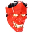 thumbnail image 4 of Máscara de terror para disfraz de Halloween, accesorios decorativos de maquillaje para cosplay para mujeres y hombres, color rojo, 4 of 14