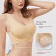 thumbnail image 3 of Sujetador deportivo push up de mujer con parte delantera ajustable y escote en V, 3 of 6