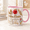 Black, variant on CLOUD MANOR Personalized Mug Teacher Apple School Icons
