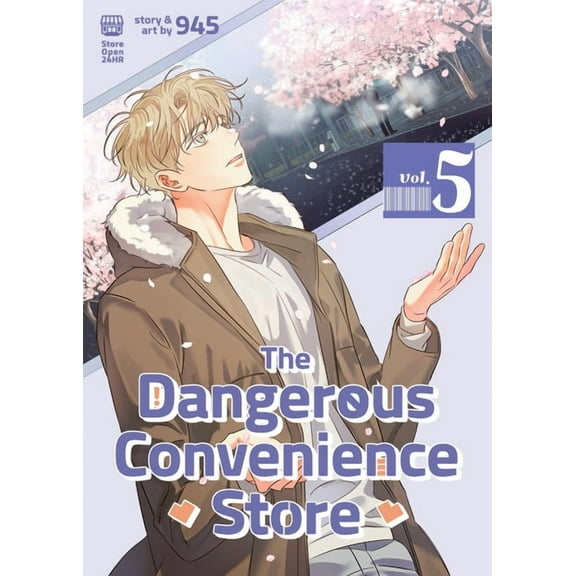 The Dangerous Convenience Store The Dangerous Convenience Store Vol. 5, (Paperback)