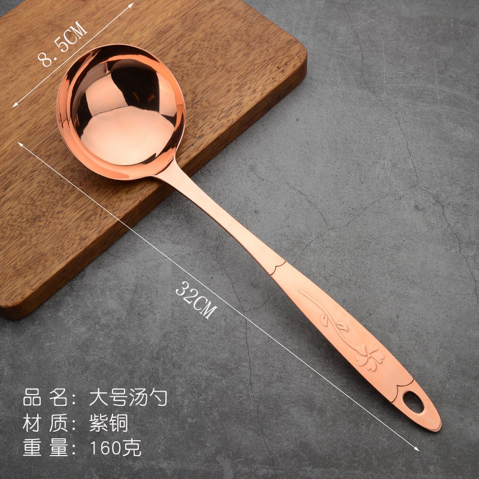 Wollet 99.9% Pure Copper Soup Spoon Shovel , Frying Shovel, Leaking Spoon, Stir Frying Vegetable Shovel, Solid Copper Kitchen Utensils Set, Complete Set of Cookware