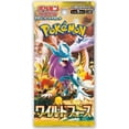 thumbnail image 2 of Pokemon Card Game Wild Force Booster Pack (Japanese) - 3 Packs - 15 Cards, 2 of 2