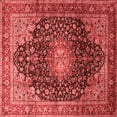 thumbnail image 1 of Ahgly Company Indoor Square Medallion Red Traditional Area Rugs, 4' Square, 1 of 4