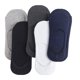thumbnail image 2 of 5 pares de calcetines invisibles de corte bajo para hombre con silicona antideslizante Color sólido medias tobilleras cortas de algodón de verano, 2 of 5