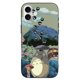 thumbnail image 1 of Funda de TPU de Mi vecino Totoro para iPhone 16 Plus: ultrafina, a prueba de golpes, antiamarilleo, resistente a arañazos, compatible con carga inalámbrica, agarre mejorado, estilo negro., 1 of 7