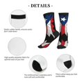 thumbnail image 5 of Athletic Socks Puerto-Rico-Flag Vintage Sport Running Calf Socks Crew Socks for Men Women, 5 of 6