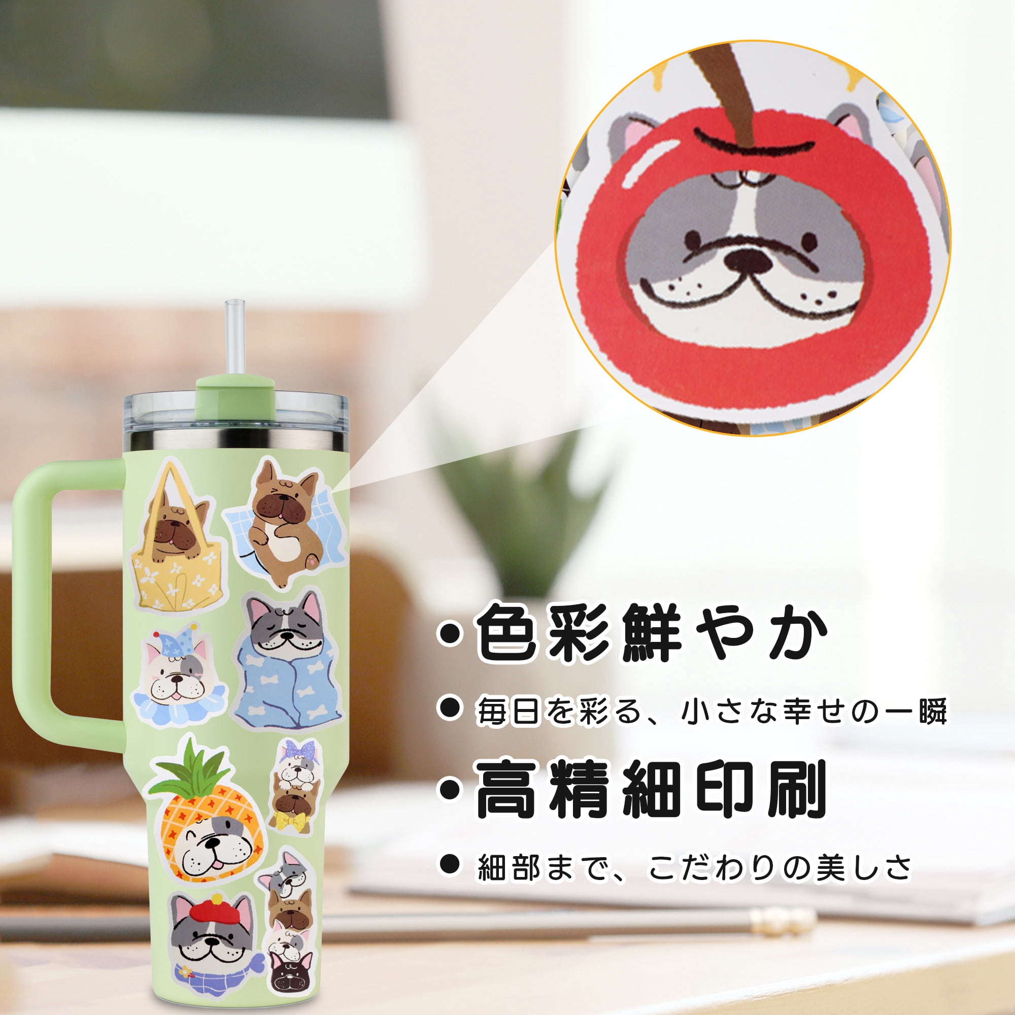 Unique Bargains Waterproof Reading Stickers for Laptop Water Bottle Graffiti Animal