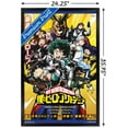 thumbnail image 2 of My Hero Academia - Art clé, 2 of 4