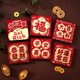 thumbnail image 1 of Xiao Hua 12 sobres rojos, sobres para dinero en efectivo, sobres rojos estilo Año Nuevo C, 1 of 4