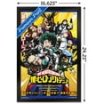 thumbnail image 2 of My Hero Academia - Art clé, 2 of 4