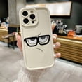 thumbnail image 5 of Compatible with Samsung Galaxy S26 Plus Protective Case, Waterproof Anti-Drop Design with Novelty Funny Pattern, 5 of 5